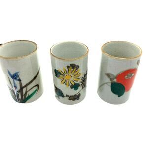 Tea Cups Set Of Three Multicolor Floral Ceramic Round Shaped 2"x 4" Vintage